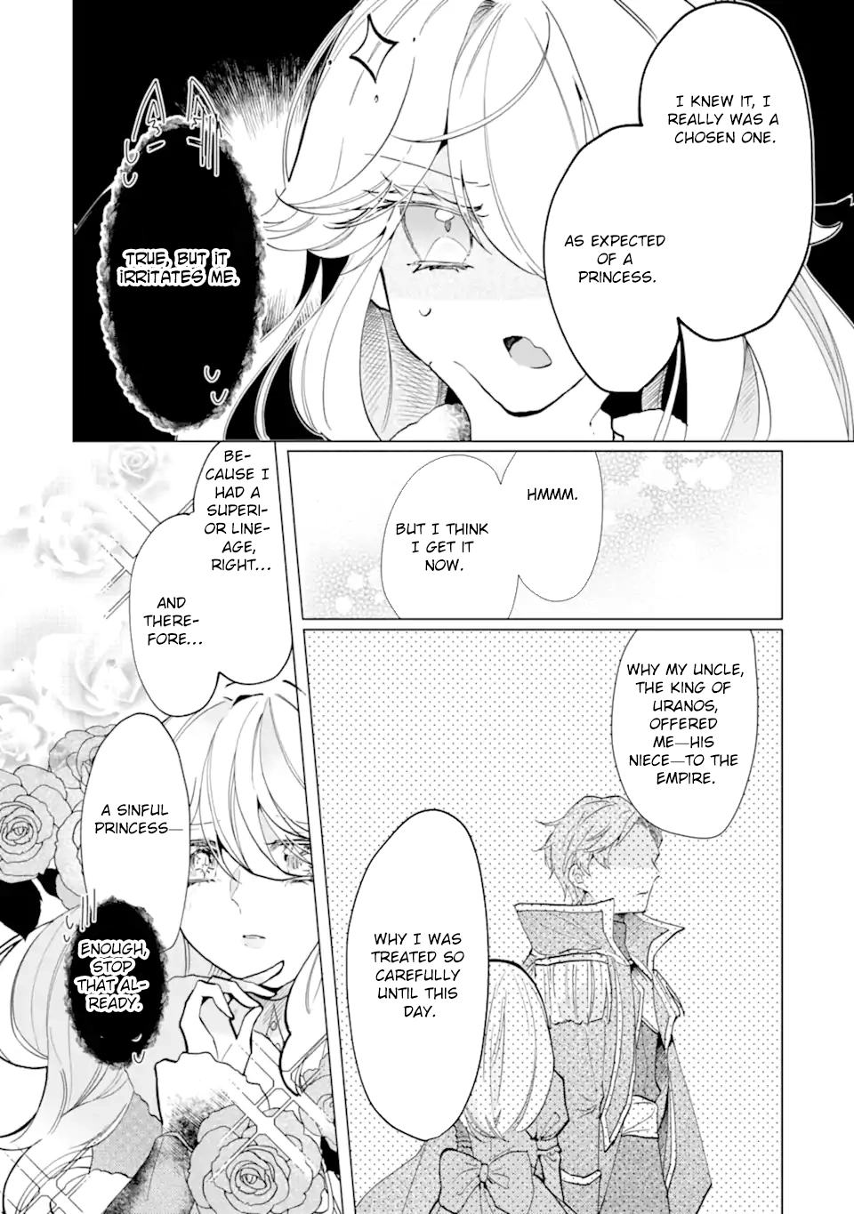 A Decorative Empress? Sounds Like the Perfect Job! Chapter 2 Page 6
